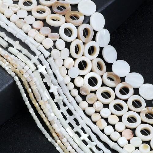 Natural Ocean Shell Beads Tube Round Loose Couches For DIY Jewelry Necklace Bracelet Earring Making Craft Accessories Wholesale