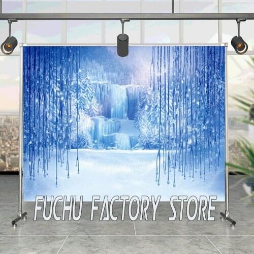 Fantastic Ice World Studio Photography Backgrounds Cloth Girl Birthday Party Decoration 3d Children Photo Digital Backdrop