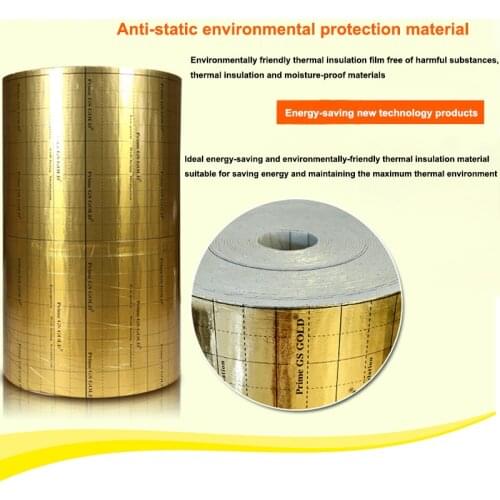 South Korea Electric Heating Film Floor Heating Special Double-sided laminated Insulation Film Heat Reflective Film Thickened