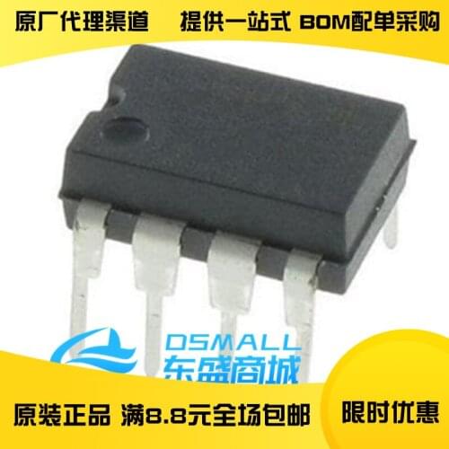 100% New&original NJM4562D DIP8