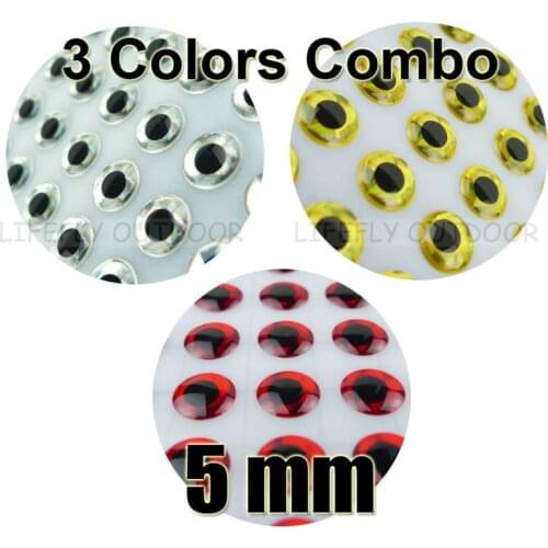 5mm 3D Assortment, 3 Colors Combo / 600pcs Soft Molded 3D Holographic Fish Eyes, Fly Tying, Jig, Lure Making