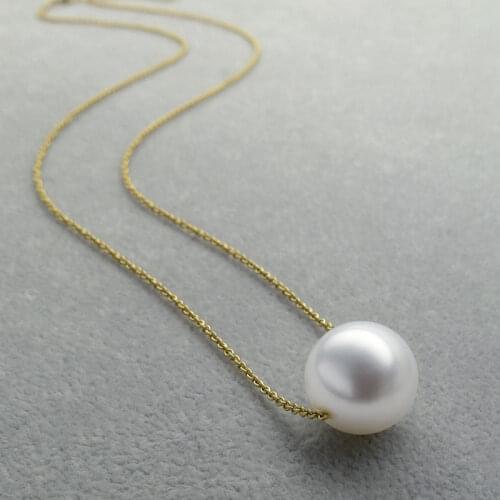 Classic AAA 11-12mm Round Genuine South Sea White Pearl Necklace 18K Yellow Gold