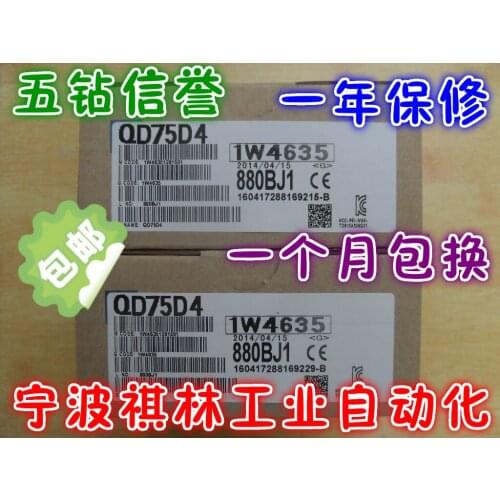 PLC QD75D4 MITSUIBISHI new and original