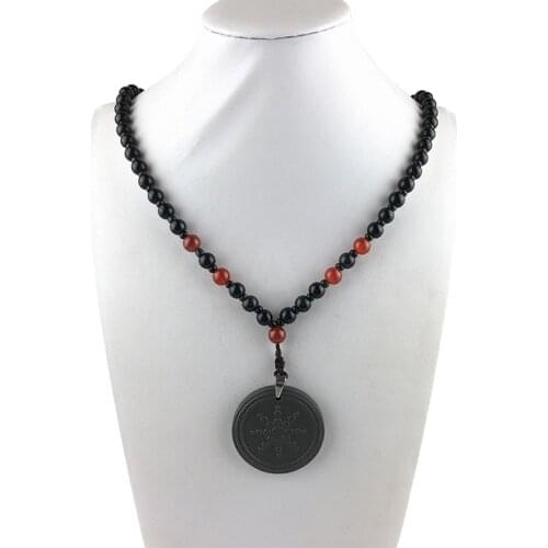 Tomalin with Agate Stone Chain Quantum Pendant Negative Ion Energy Collar Infrared Quantum Necklace Instrument Amulet Jewelry