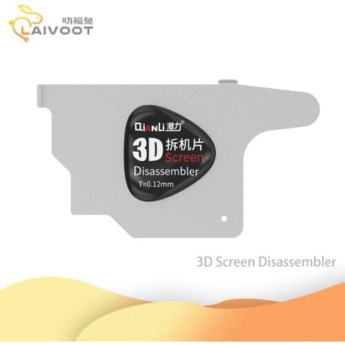 Laivoot Qianli 3D LCD Screen Disassembly Opening Tool bga black glue remove disassembler iPhone motherboard screen Repair