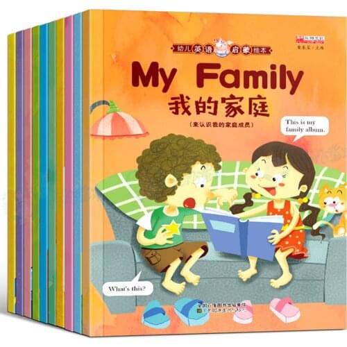 3-6-12 Years Old Children English Picture Book Zero-based Early Childhood Education Enlightenment Self-study English Story Book