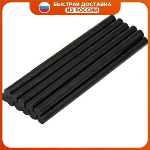 Kubis (Германия) Glue Sticks