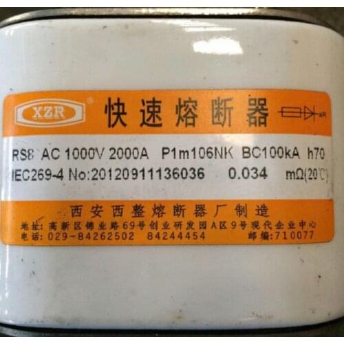 Fuses: RS8 AC1000V 2000A P1m106NK BC100KA h70 / RS8 AC800V 2000A P106N BC100KA / RS8 STF1 1500V 900A aR