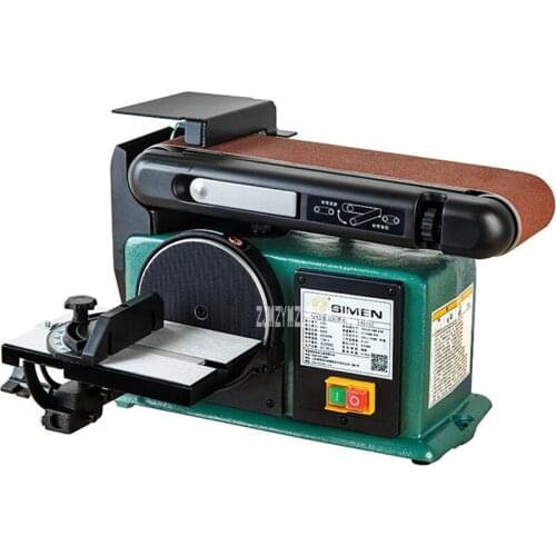 S4600Z Belt Machine 550W Pure Copper Wire Sand Tray Abrasive Belt Machine, Sharpener, Polishing Belt Grinding Machine 220v/50HZ