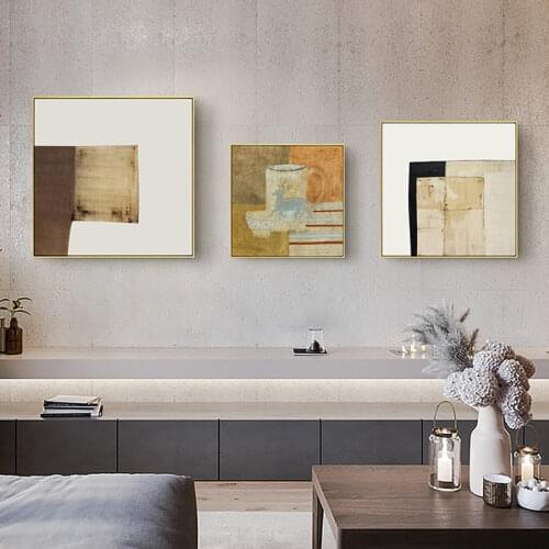 Nordic Modern Color Block Texture Beige Poster Abstract Square Living Room Sofa Light Luxury Home Decoration Printing Painting