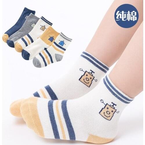 5 Pair/lot Kids Socks Cotton Made Boys Cartoon Socks for Spring and Autumn Kids Student Socks