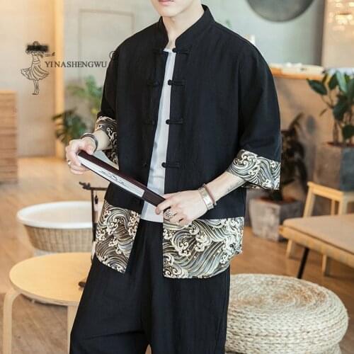 New Men Japanese Kimono Print Yukata Coat Samurai Crane Harajuku Style Japan Haori Cardigan Asian Chinese Traditional Costume