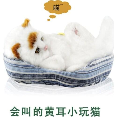 About 21*14*12cm cat ,furry fur white cat with yellow ears , sound miaow model Creative ornament layout decoration gift h1302