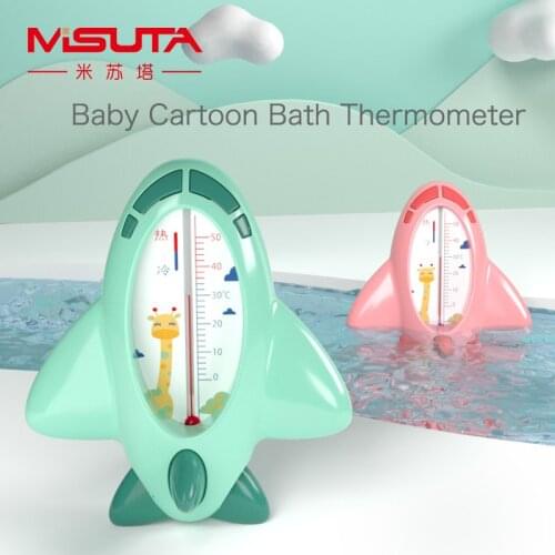 MISUTA Bath Thermometers