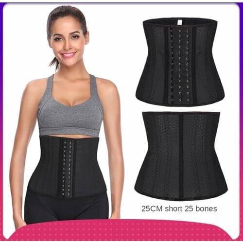 New Short 25CM 25 Steel Bone Breathable Mesh Rubber Corset Punching Latex Corset Fitness Sports Belt Waist Support and Abdomen