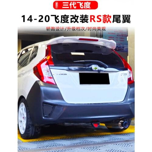 Suit For 20，14-18 Types of New Fit Refitted with Rs Non Punch Tide Running Japanese Version Gk5 Original Tail