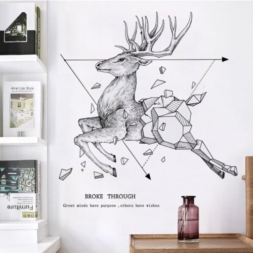 Modern Creative Wall Stickers Living Room Porch Corridor Wall Decoration Bedroom Study Personality Elk Self Adhesive Murals