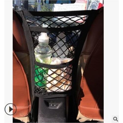 Universal Car Double-layer Storage Net Mesh Seats Net Pocket Storage Bag Storage Net Sundries Bag Auto Accessories