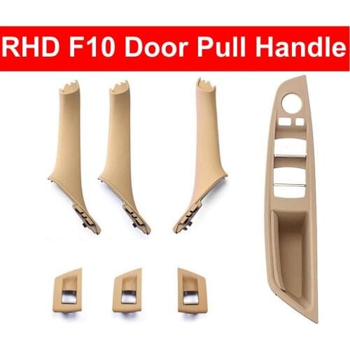 1 Set Right Hand Drive RHD For BMW 5 series F10 F11 520 525 Gray Beige Black Car Interior Door Handle Inner Door Panel Pull Trim