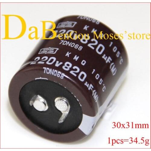220v 820uf 100% Original new NCC Electrolytic Capacitor capacitance Radial 30x31mm