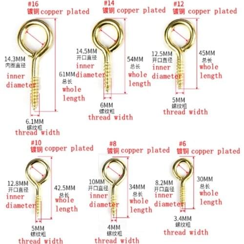 5pcs lamp lights wood tapping iron hook rings ring eyelet screws copper plating yellow