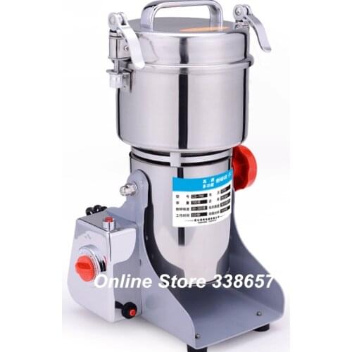 800g Chinese medicine dry herb weed grinder spice pepper grain nuts bean mill crusher shredder powder machine 220V /110V