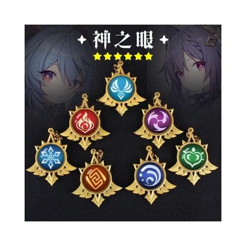 Night Lights Genshin Impact Eye of God Key Chain Cosplay Vision Badge Element Key Ring Metal animal keychain Accessories
