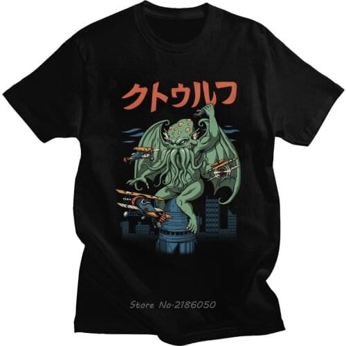 Unique Vintage Funny Kaiju Cthulhu Attack T Shirts Men Harajuku Short Sleeve Cotton Lovecraft Tshirt Japan Monster Tee Top Gift