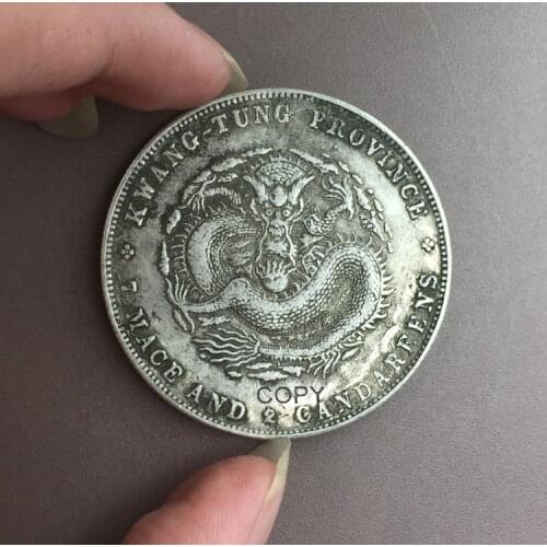 China 1910 Kwangtung 7 Mace 2 Candareens 90% silver copy coin