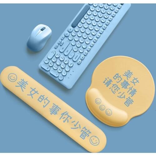 Beautiful girls thing, just take care of mouse pad wristband girl model silicone cushion 3D chest cute ins wind small table mat