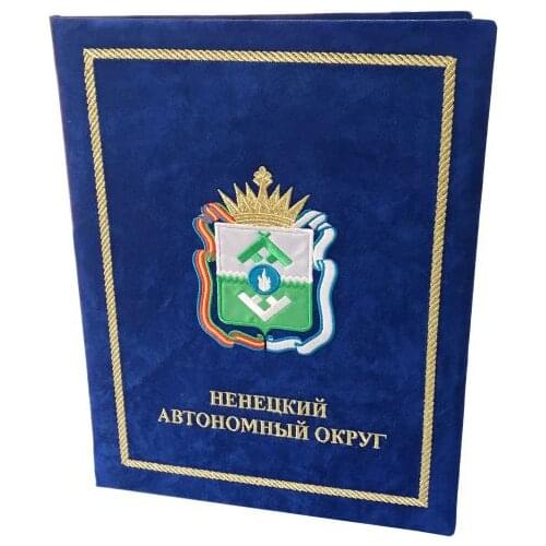 ООО "Гильдия Мастеров.ру Stationery