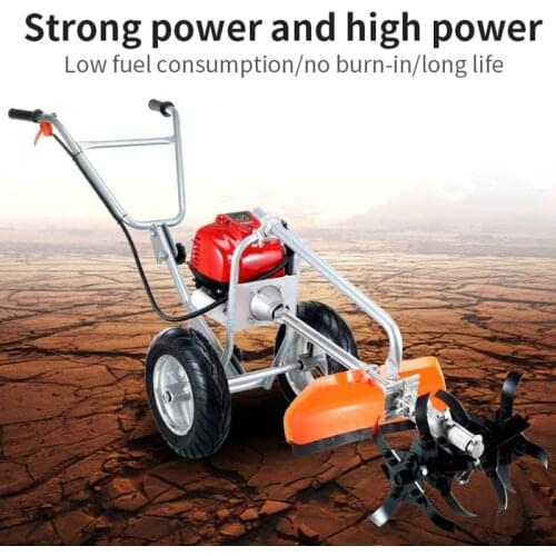 Paufay Garden Power Tools