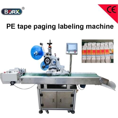 Fully automatic PE tape paging labeling machine unformed paper boxes manuals card labeling machine