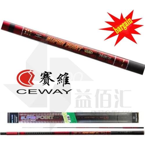 Carbon Stream Fishing Rod CEWAY SUPER POINT GOLD Ultra Hard Hand Rod Carp Fishing Tackle Pole 5 sections 3.06m FREE SHIPPING