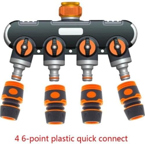 4 Way Hose Splitter Sprinkler Connector Garden Faucet Adapter Water Distributor X7YD