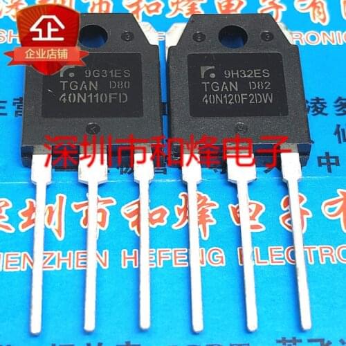 10PCS TGAN40N120F2DW TO-3P 1200V 40A 100% New original