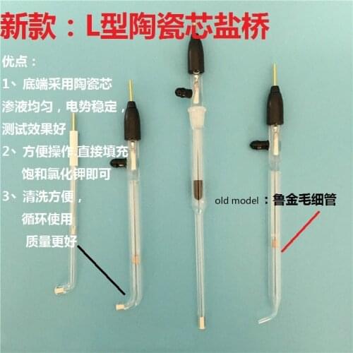 Lujin Capillary Electrochemical L-type Ceramic Core Salt Bridge L-type Lujin Capillary Reference Electrode