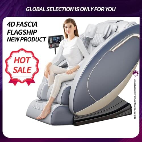 PAQIN Massage Chairs