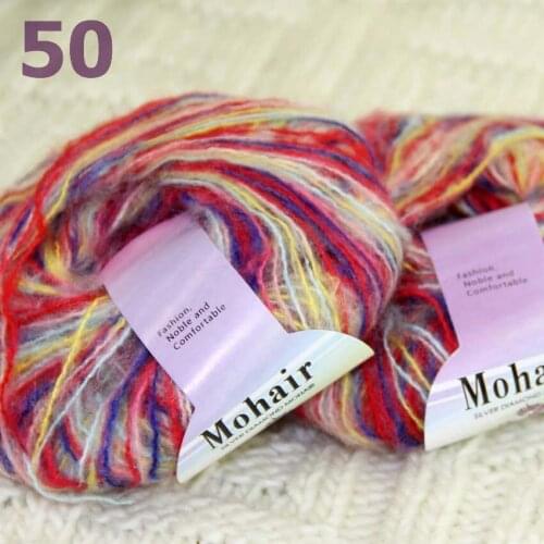 Sale New 2BallsX25g Luxury Soft Mohair Warm Wrap Shawl Hand Knit Crochet Yarn 291-50 Red Yellow Blue Rainbow Multi