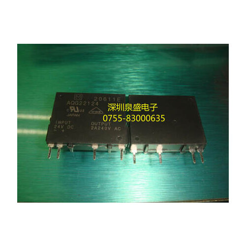 AQG22124 24VDC