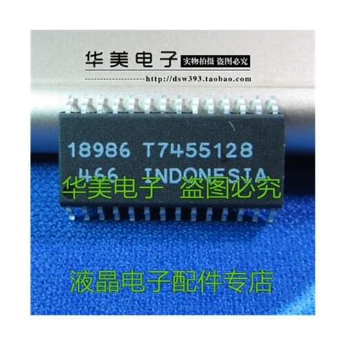 18986 car chip computer board