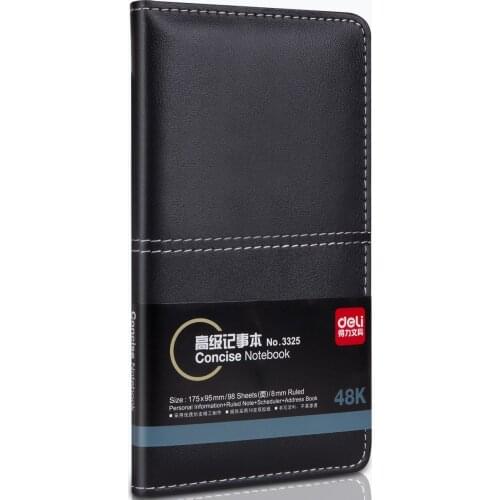 3325 leather notebook stationery 48K business student thickening diary 98 page notebook