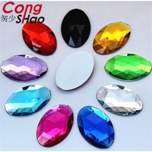 Cong Shao 50PCS 20*30mm Colorful Crystal Acrylic Oval Rhinestones Flatback Stone For Costume Button Crafts DIY Decoration YB319