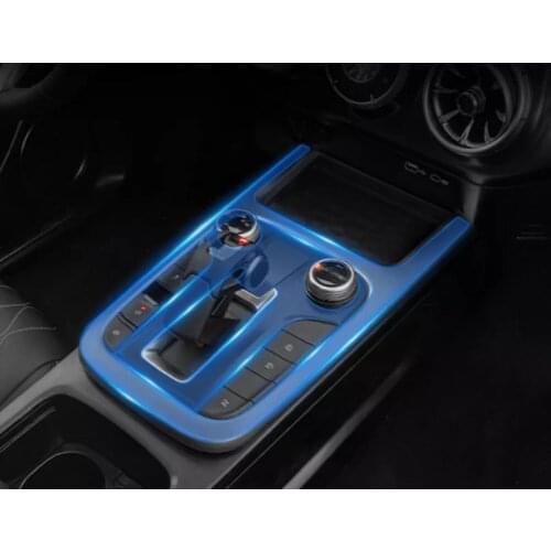 For 2021 Great Wall wey tank 300 interior decorative frame navigation screen decorative frame central control decorative frame