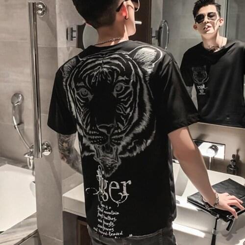 MDNSUPSTAR Men's T-Shirts