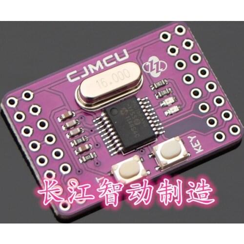 PIC16F690 PIC New Microcontroller Multifunction DIY Micro Development Board