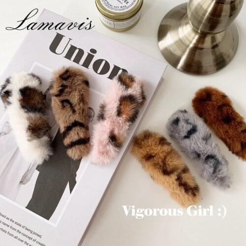 Fashionable And Retro Leopard Hairpin, Rabbit Hair Style Hairpin, Warm Hair And Fluffy Hair Clip, Korean Net Red Hair Ornament