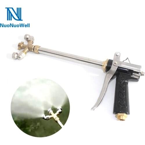 NuoNuoWell Agricultural High-Pressure Spray Gun D-5 Cooper Atomizing Nozzle Fruit Tree Pesticides Saving Sprayer Wide Angle