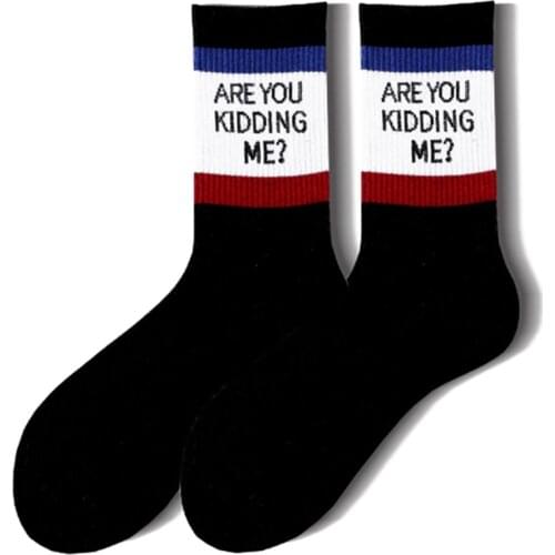 High Quality New Letter Ins Harajuku Style Men And Women Mid Tube Cotton Skateboarding Socks Street Shooting Stockings Tide