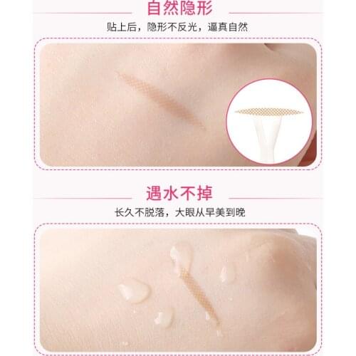 20 pcs Lace double eyelid sticker invisible transparent traceless waterproof durable non-reflective mesh beauty sticker